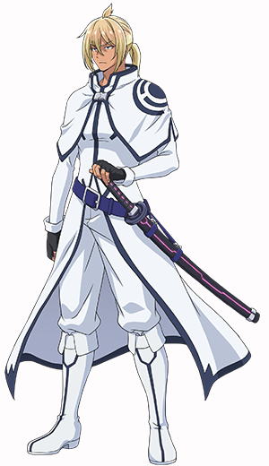 ベルトラン CV:諏訪部 順一